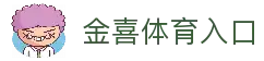 客户端下载
